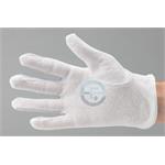 ESD +CR PVC rukavice do čistých prostor tečkovaná dlaň S