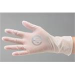 Nitrilové rukavice 9’ S /100ks